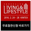 라이프존 이미지