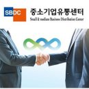 광명유통 이미지
