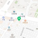 잠실레벨업복싱 | [잠실 레벨업복싱] 송파구에서 가장 규모가 크고 핫한 복싱장!!