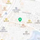 경기도 수원시 권선구 서부로2126번길 네이버블로그