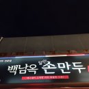 구로-고척-구로-1200 이미지