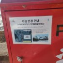 가야보건진료소 네이버블로그