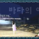 삼월의 바다