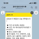더메종 이미지