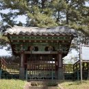 열녀 광산김씨 정려 이미지