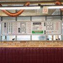 미소식육점 | 경주 건천 소고기 맛집 소이까리식육점 한우 맛집 추천