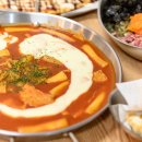 피자뽀끼 이미지