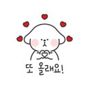 한사랑한우명가 이미지