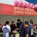 주식회사 성황 이미지