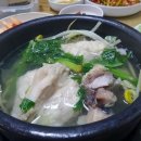 조박사복해장국 이미지