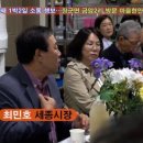 금암2리마을회관 이미지