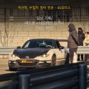 매니아모터스 | 레드콘 x 네오테크 짐카나 스테이지 행사 참가 후기/ 85모터스