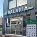 아산 샐러드 아산 샌드위치는 샐러리아 배방탕정점. 훈제연어포케 부채살스테이크샐러드 포장 후기