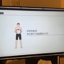 히트게임랜드 | 밴쿠버일상 닌텐도스위치 링피트어드벤처 34일차 후기 홈트레이닝