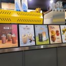 컴포즈커피 모라제일점 이미지