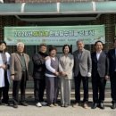 장수마을 이미지