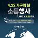 광명새움병원 이미지