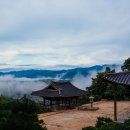 영주시 자전거공원 공공자전거대여소 이미지