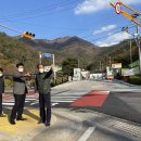 원동초등학교 이미지