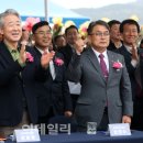 생극단위농협