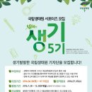 마이블링라이프