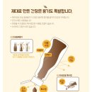 아기간장 추천/ 샘표 아기 간장 솔직 리뷰 / 샘표 국물용·볶음용 사용 후기 성분 비교