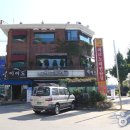 연수모텔 이미지