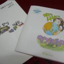 문턱없는집 이미지