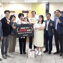 정주아파트 이미지