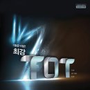 수학 1등급 로드맵(1) 이미지