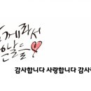 감사랑태권도교육관 이미지