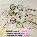 이상플러스
