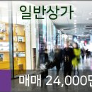 이수동소아청소년과의원 이미지