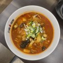 진골짬뽕청주점
