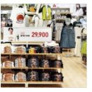 신성통상TOPTEN홈플러스인천 | 🧥 “불황에도 뜨겁다! ‘가성비 신화’ 탑텐, 초대형 할인으로 매출 신기록 달성 💥”