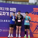 대헌 | 몸이 아프다면 하지 말자 그냥 가만히 사람들하고 놀자 26년 이천 도자기 마라톤 10킬로 후기 26APR05
