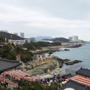 송도국제여행사