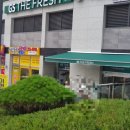 지에스더프레시 녹번이캐슬점 이미지