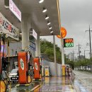 장성우리주유소 이미지