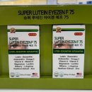 대영슈퍼 이미지