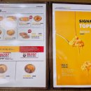 킹콩부대찌개 춘의테크노파크점 이미지