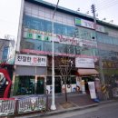 마트&마트 어양점 이미지