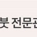 제안(미술)-아크릴화(재료와 기법) 이미지