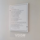 서울온정신건강의학과의원