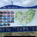 영남라이닝 네이버블로그