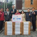 강동노인회관 이미지