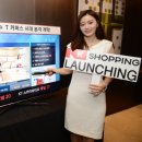 브랜드와커머스 이미지