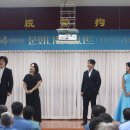 통영구치소 이미지