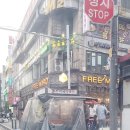 GS25 구월인하 이미지