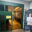 백옥피부샾 | 아이유같은 환한피부를 위해 대구 화이트 태닝 받은 후기